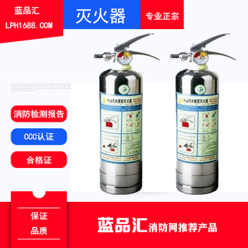 重庆消防器材批发 我们应该注重哪些方面？